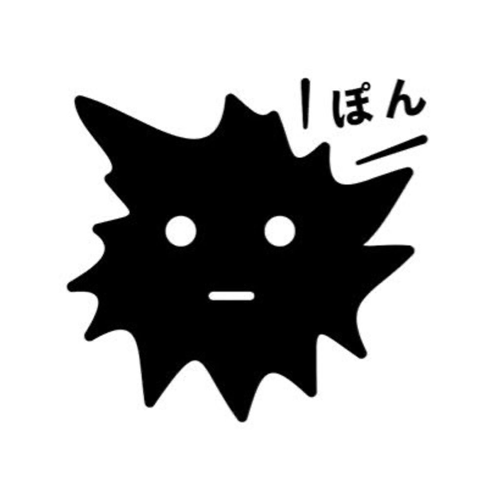 ぽん（犬）
