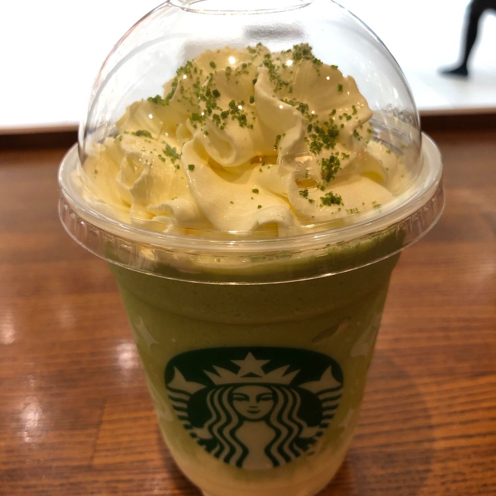 出涸らし