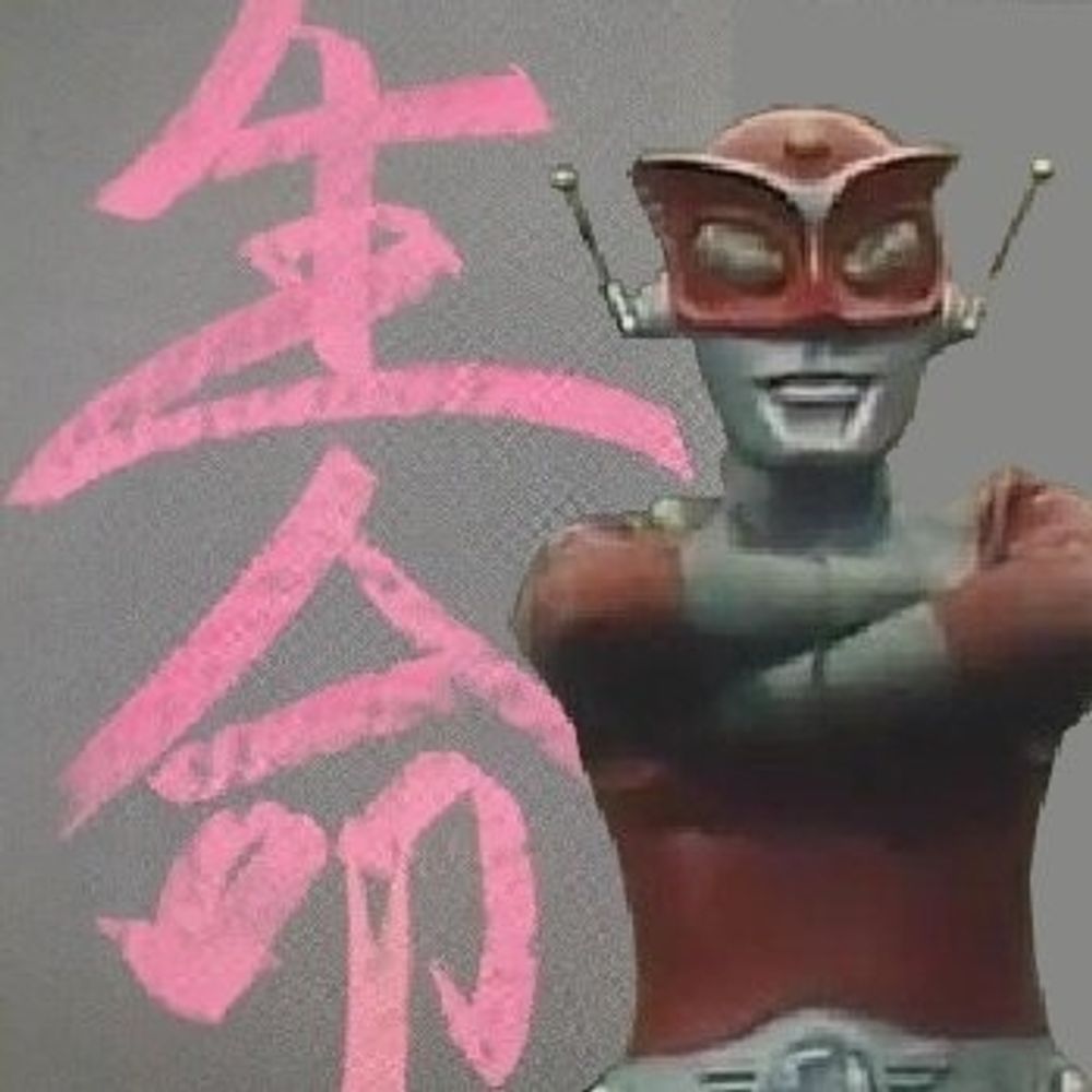 塩味
