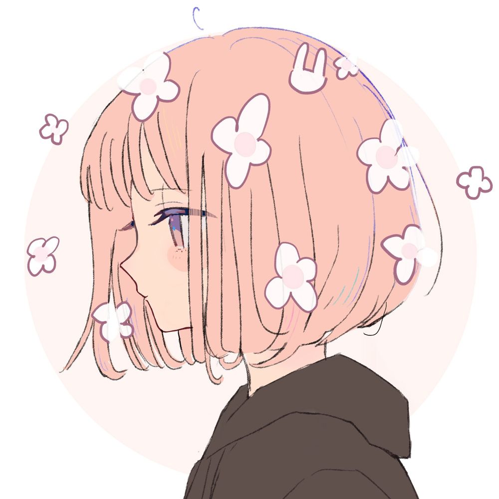 세하