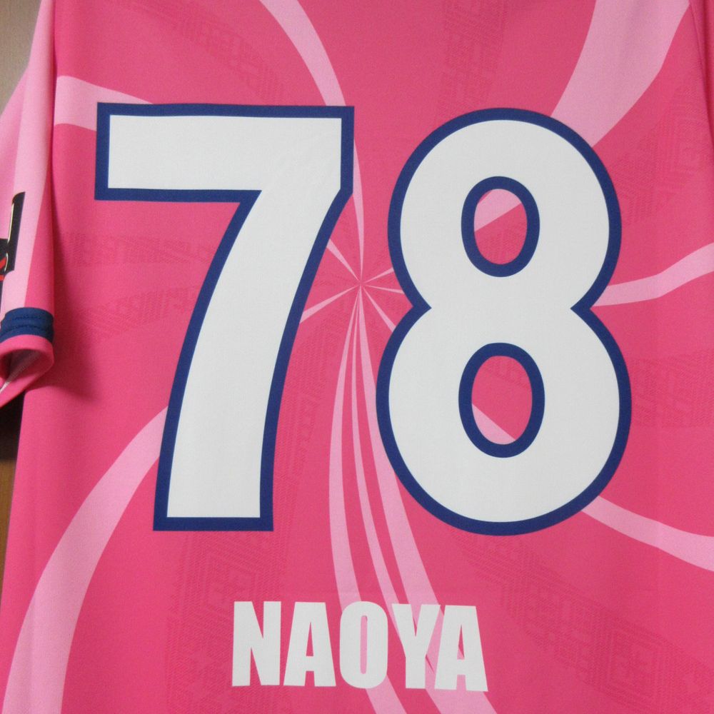 ７８（なおや）