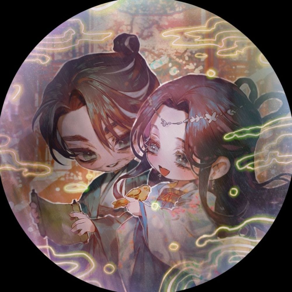 잎떡
