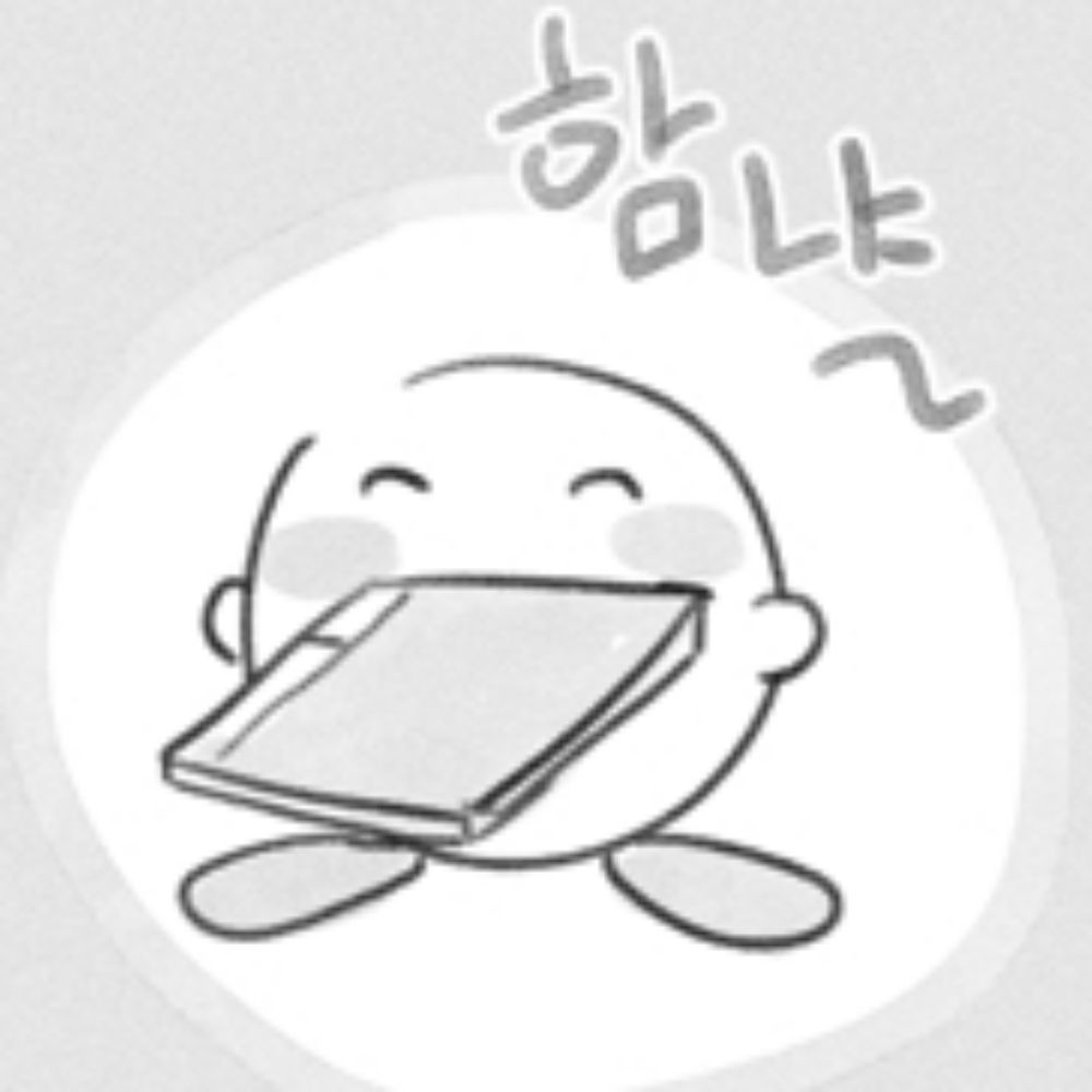 강사
