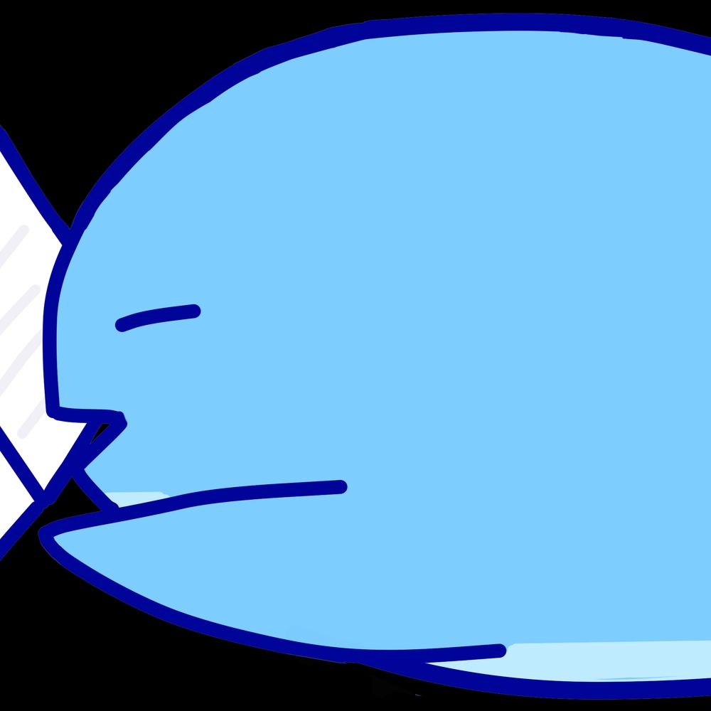 たため