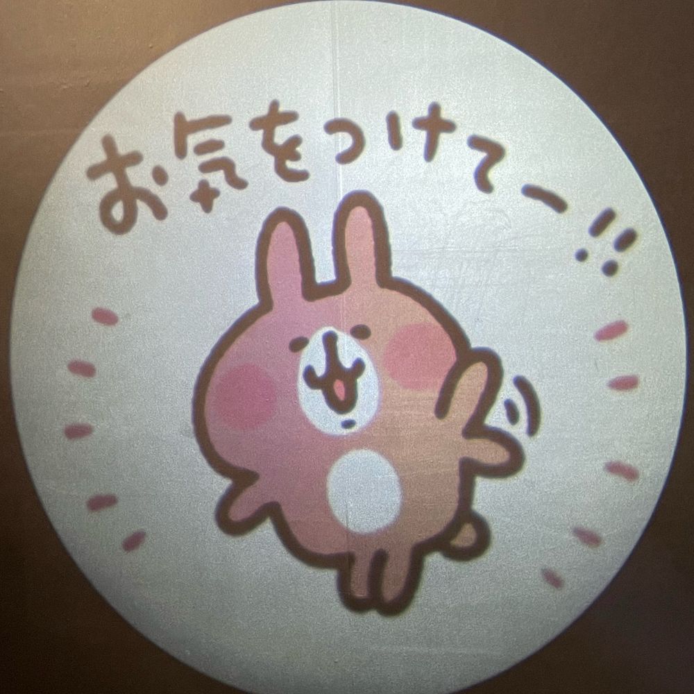 水曜
