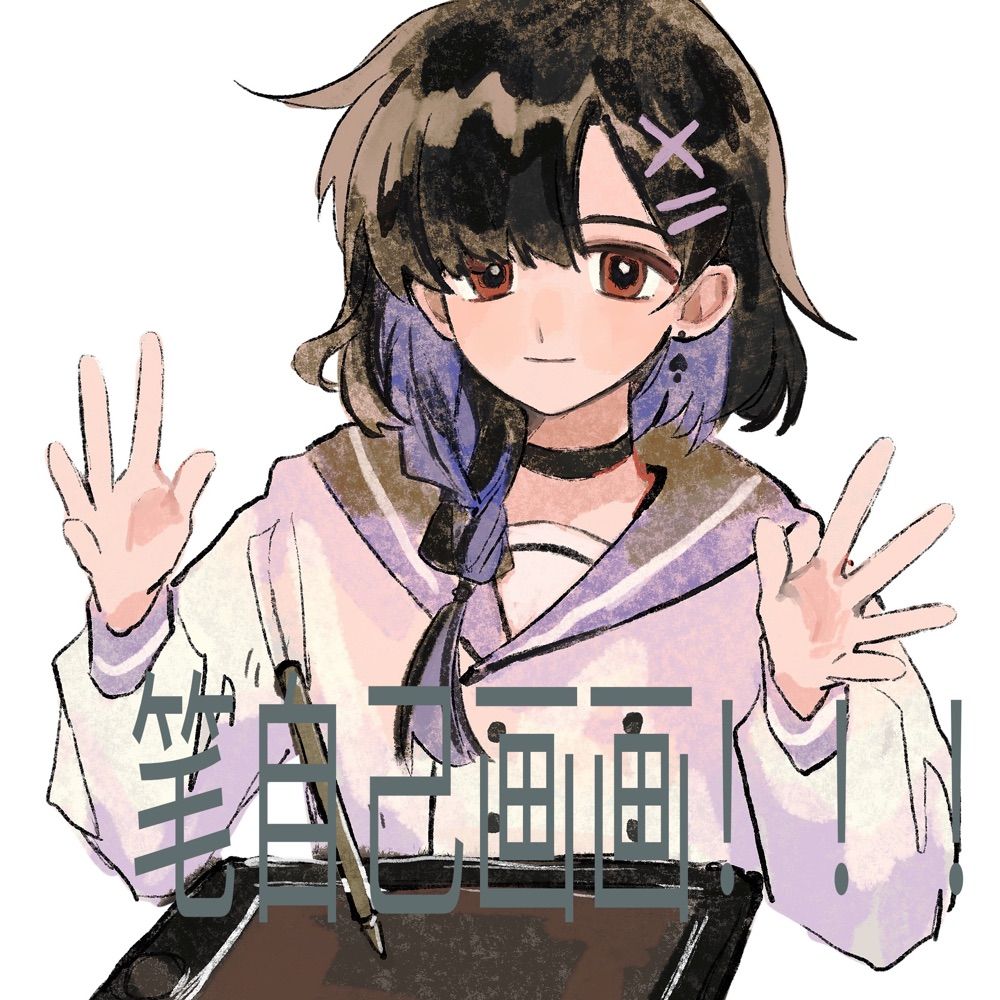 楓葉詩歌_