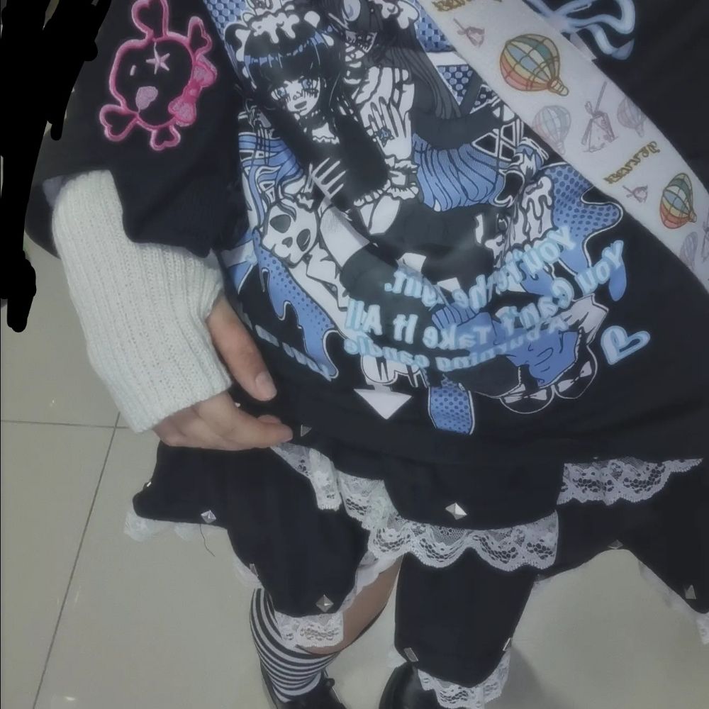 為你吟唱