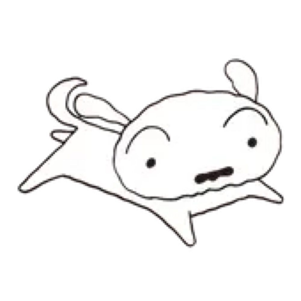 오얏나무네