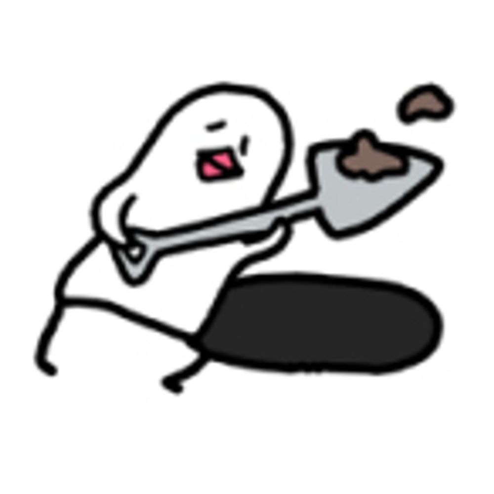 무새무새