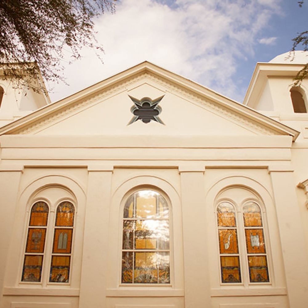 Tucson Jewish Museum & Holocaust Center