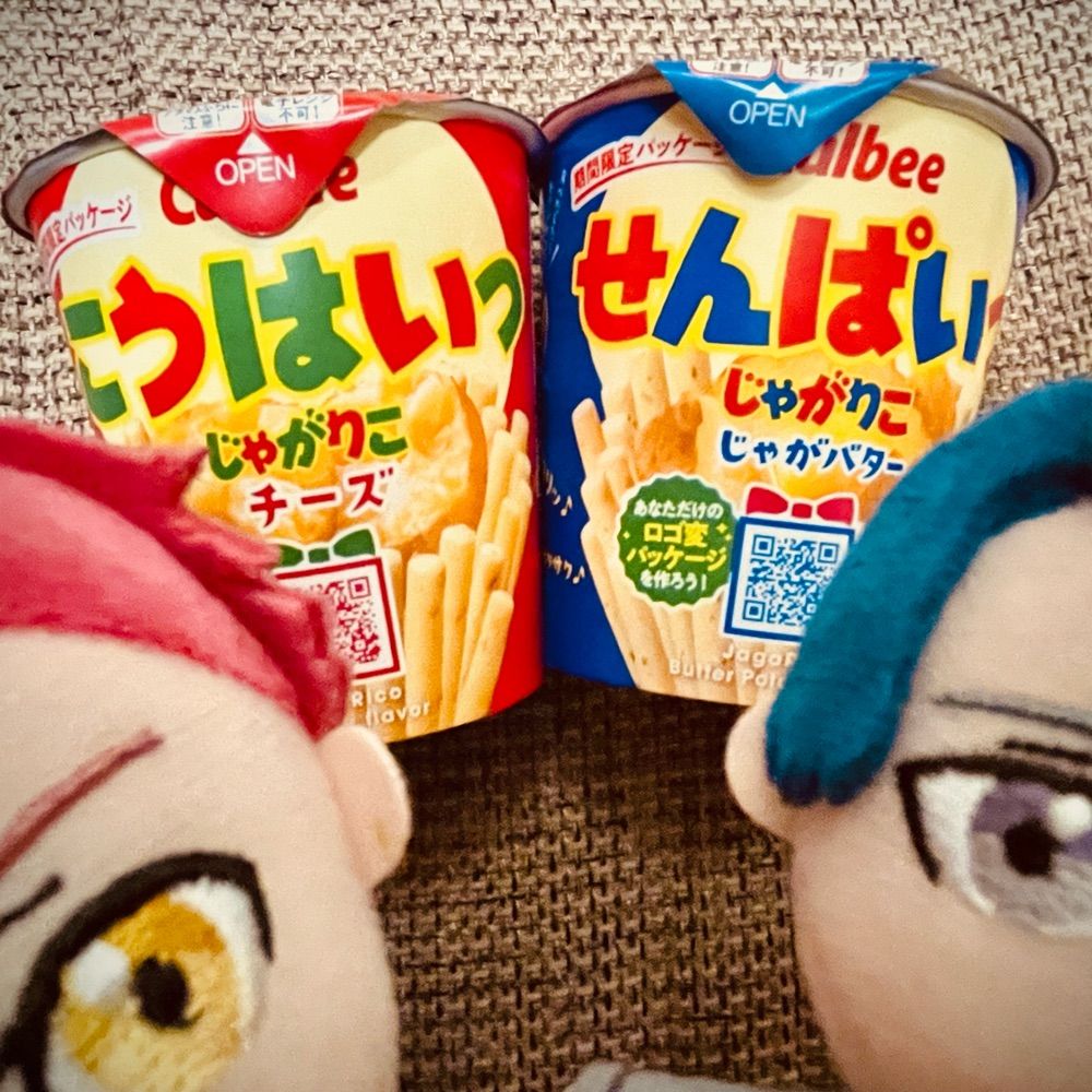 みなほ