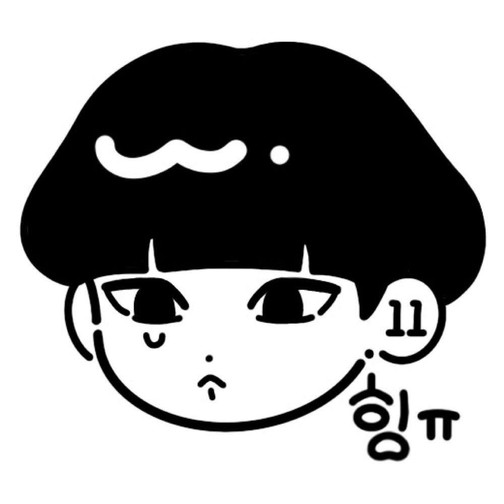 우리