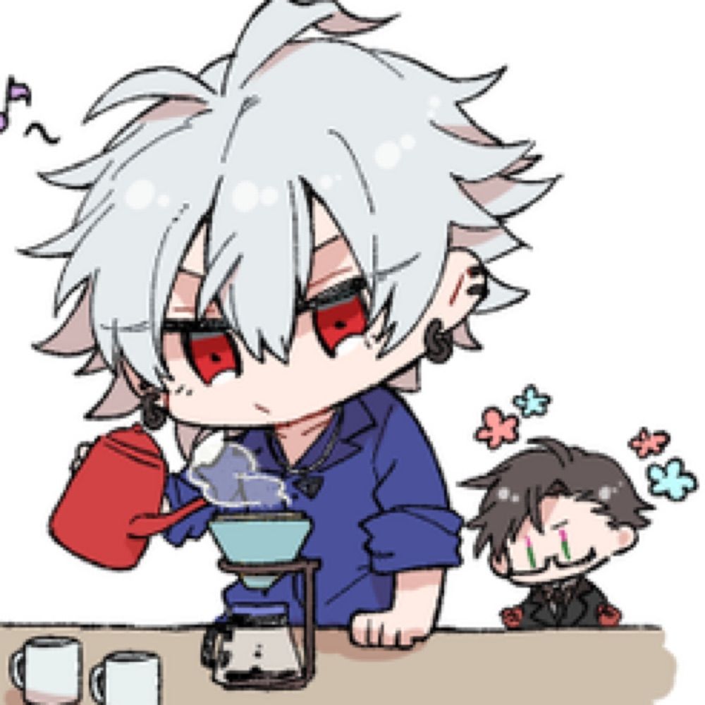 た太