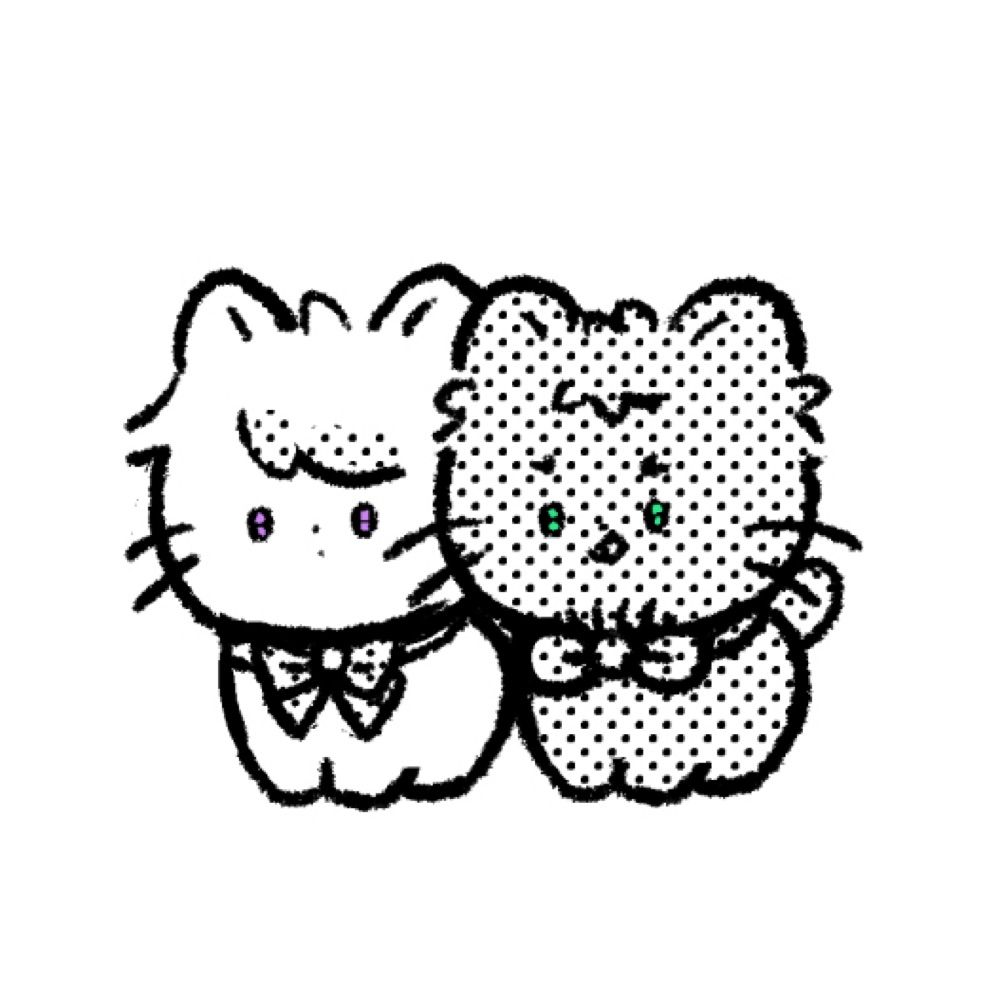 だよ