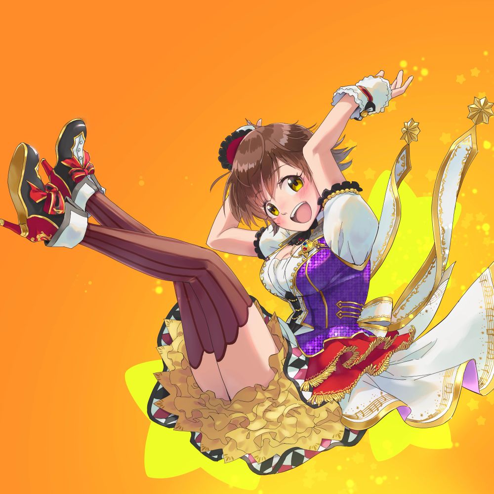 も〜やん