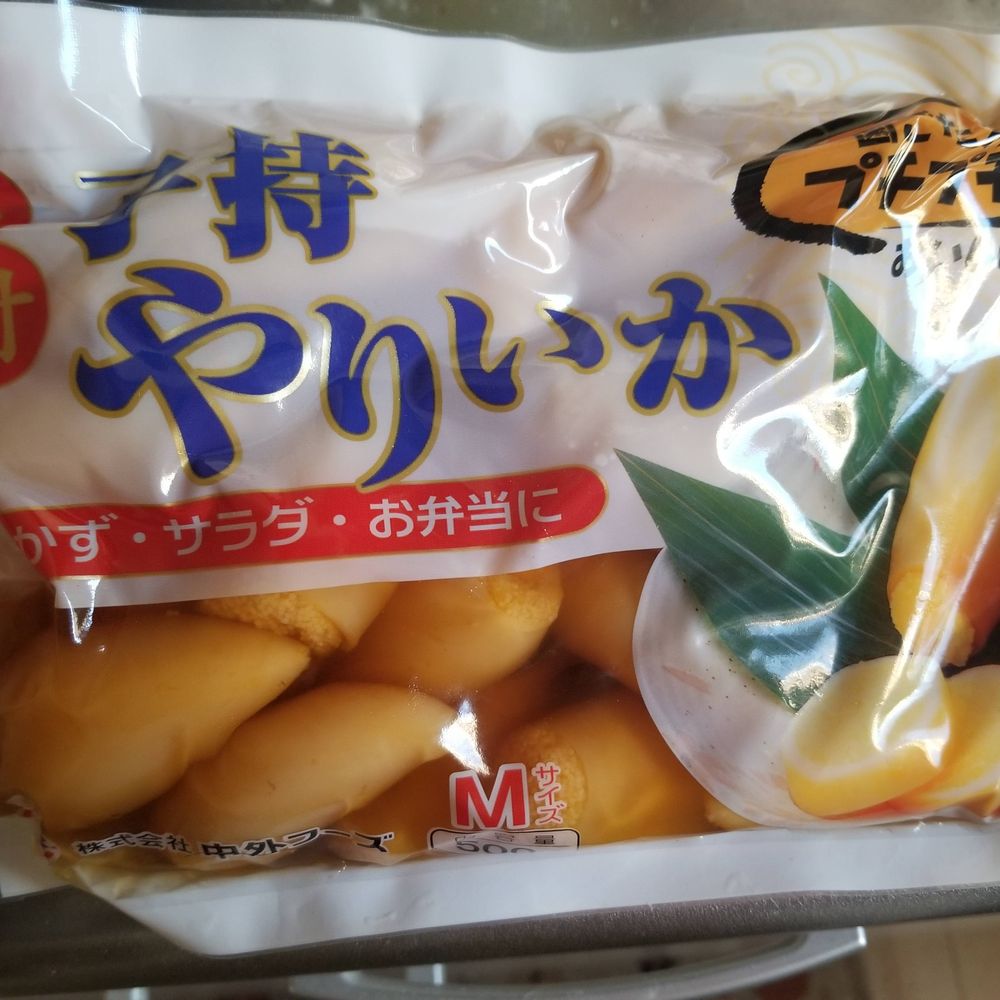 きょろまる