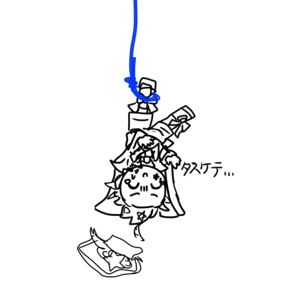 かき氷