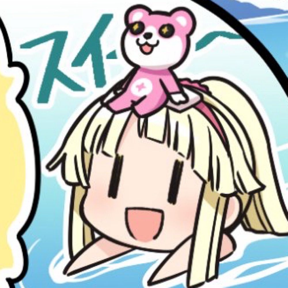 Wakuwaku