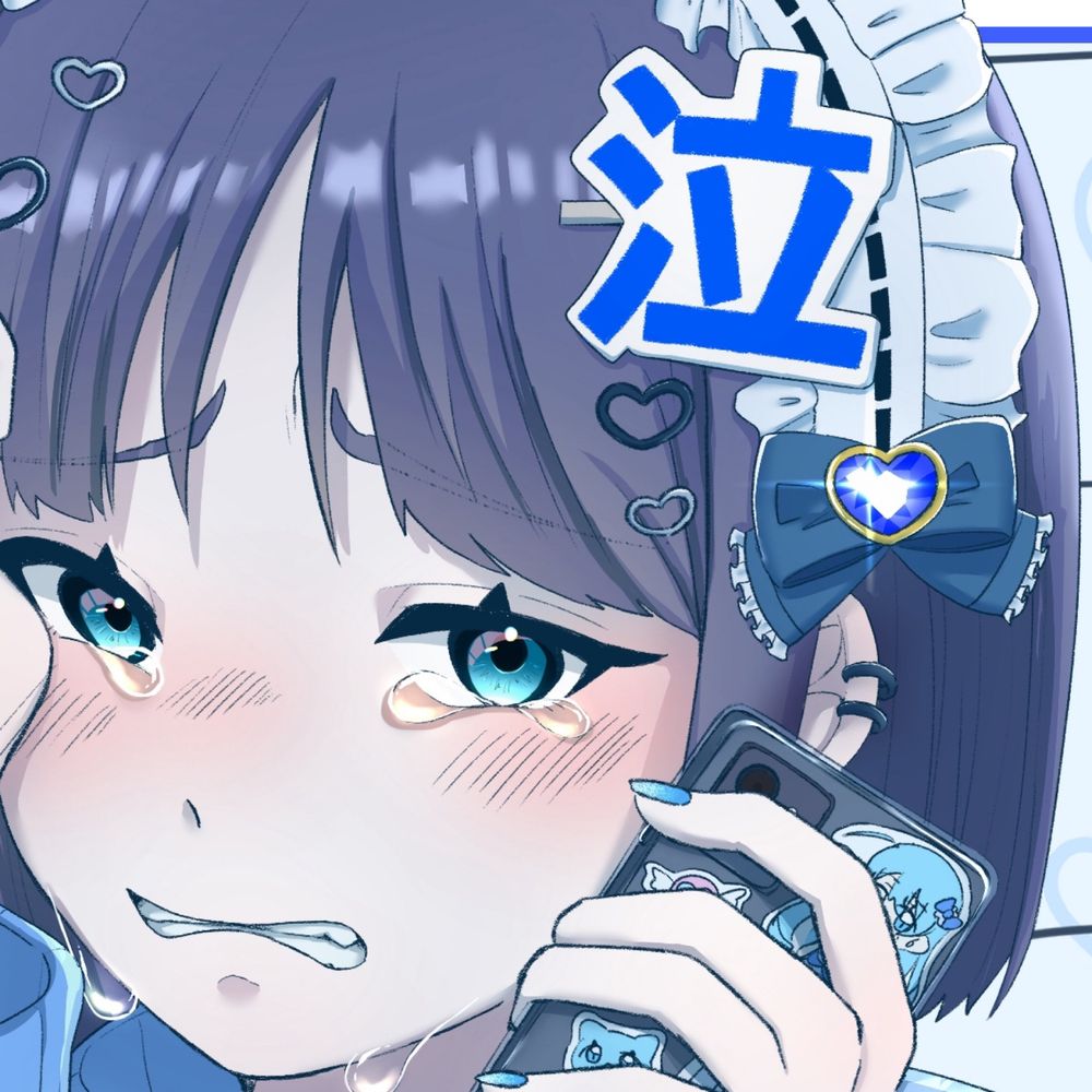 よこ茶。🍵