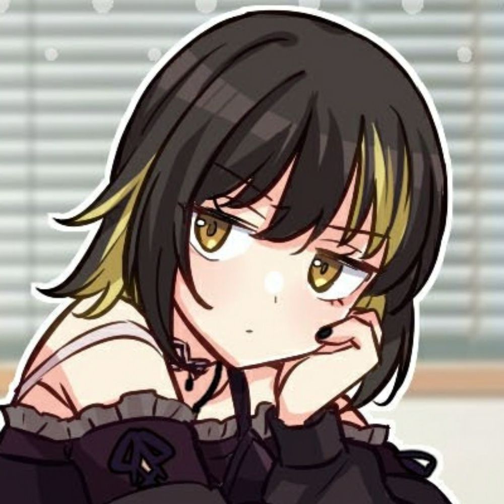 eru