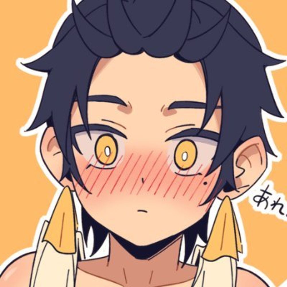 むのゥ