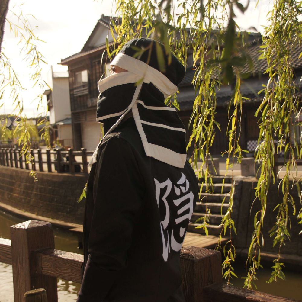 那由多