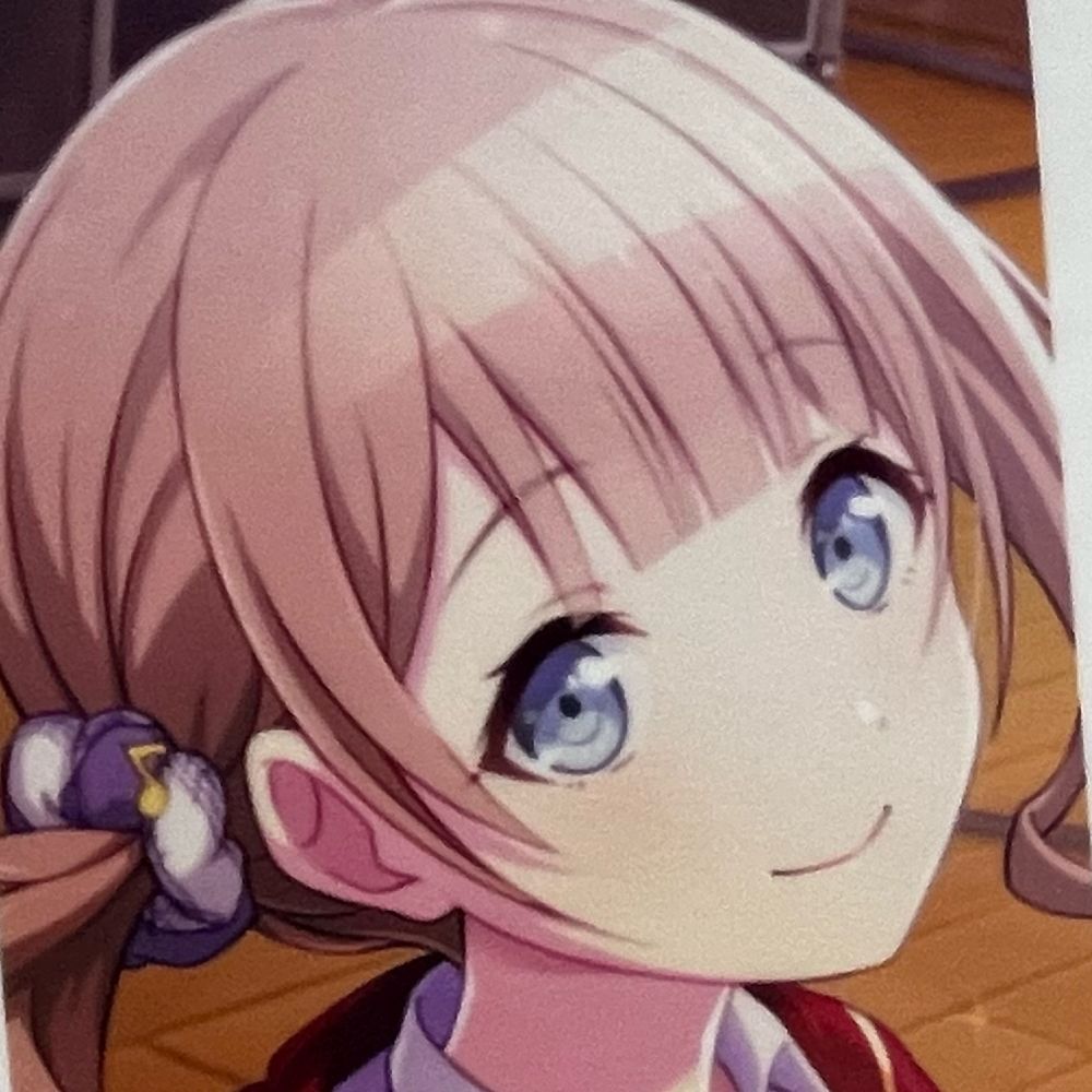 うぃ