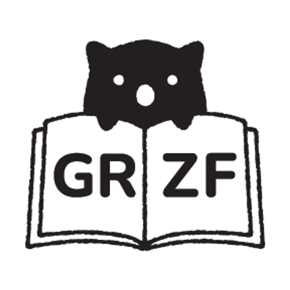 Grand Rapids Zine Fest