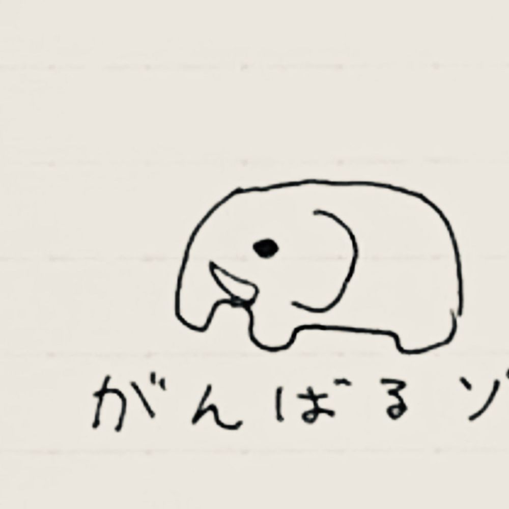 ふわふわ伊鷹