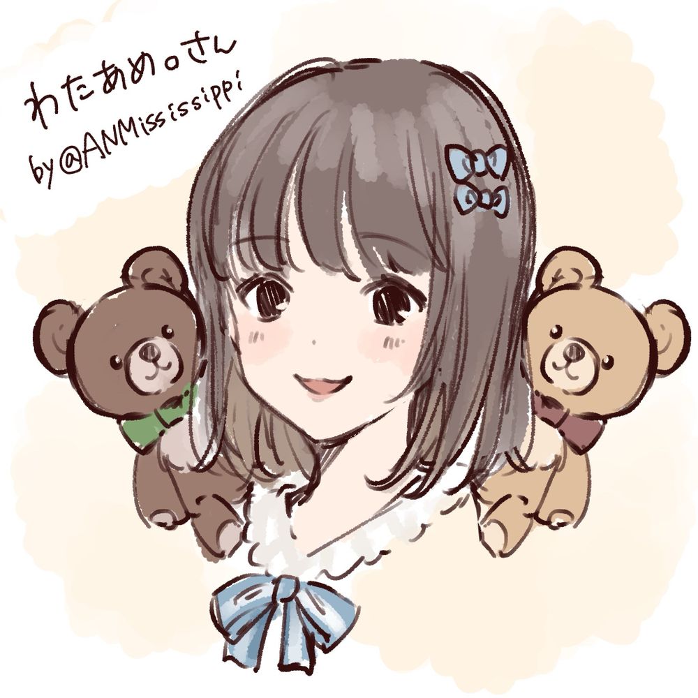 ふわゆき。