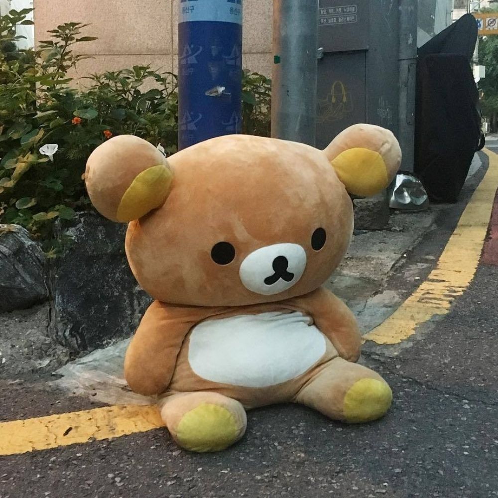 냐머