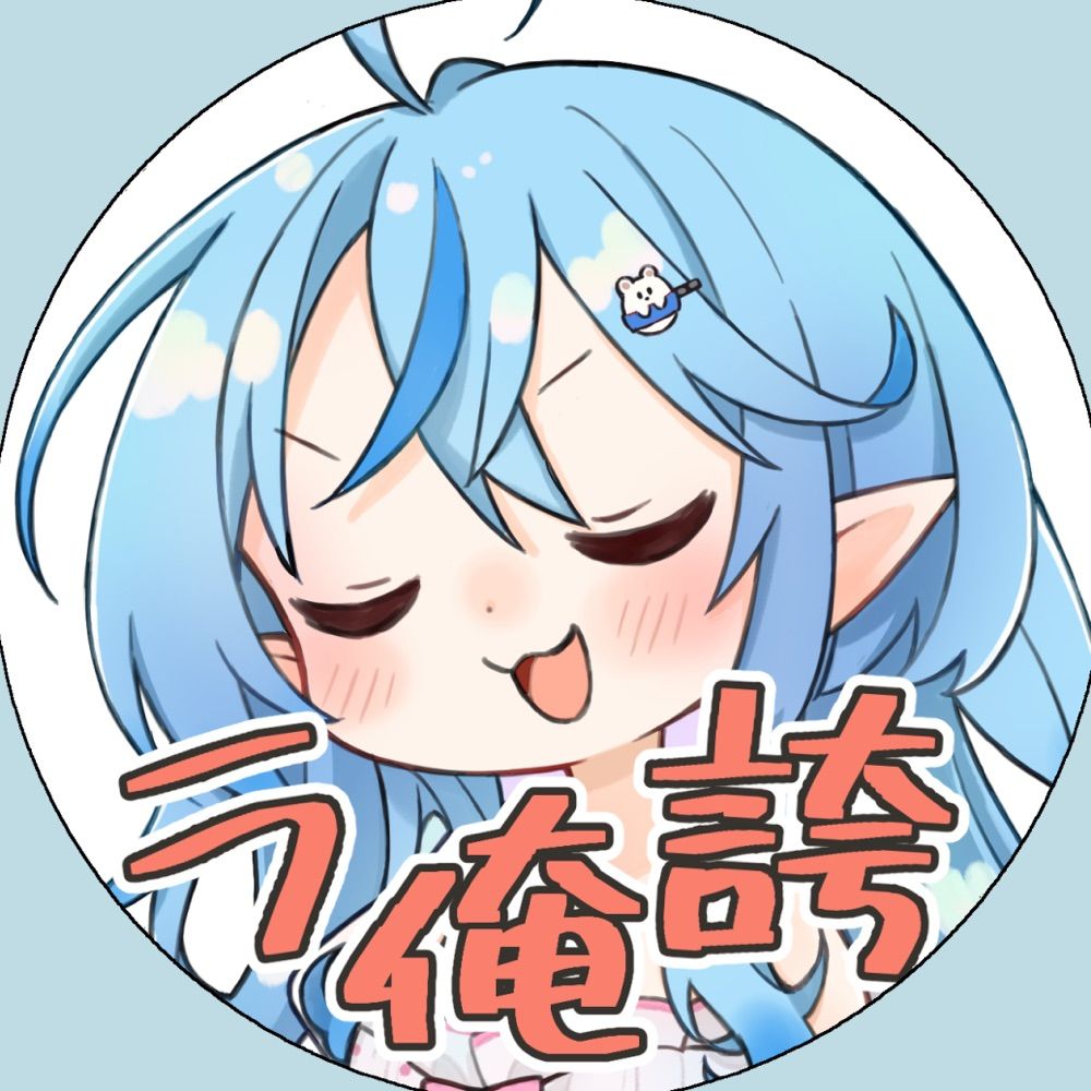 レギルスちゅーる（中尉）