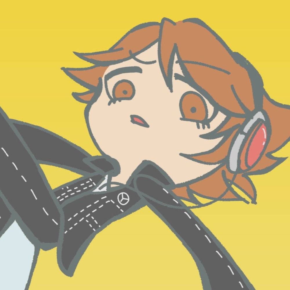 かいり