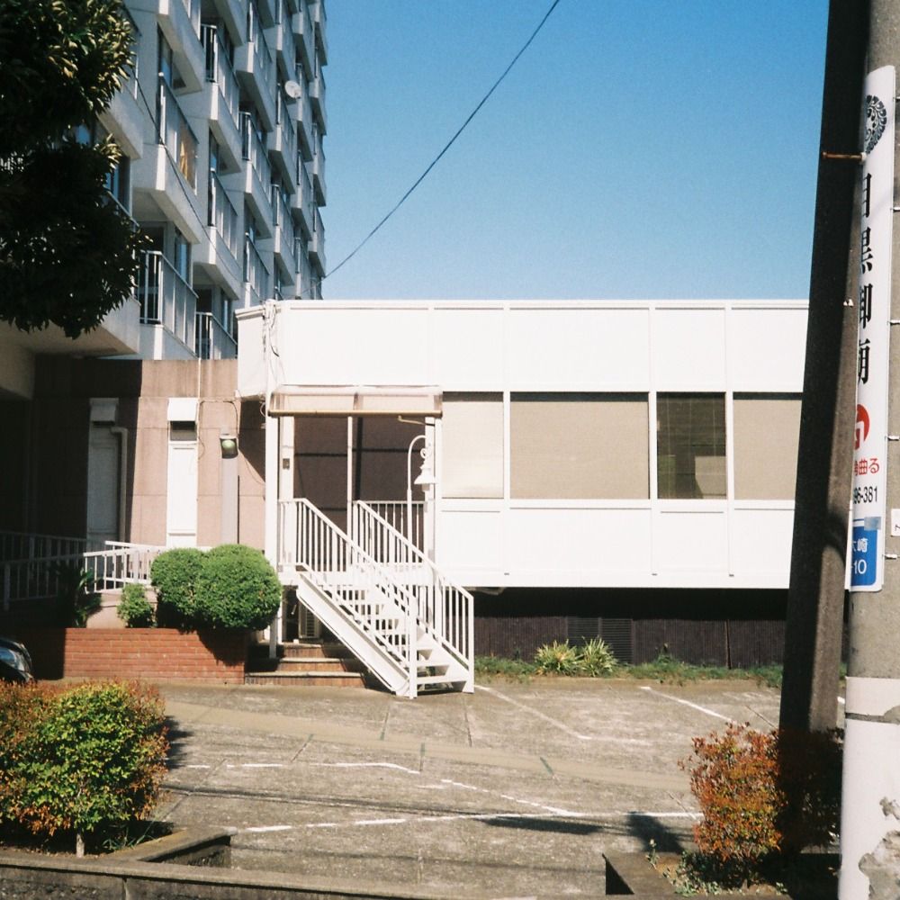中野ゆざめ
