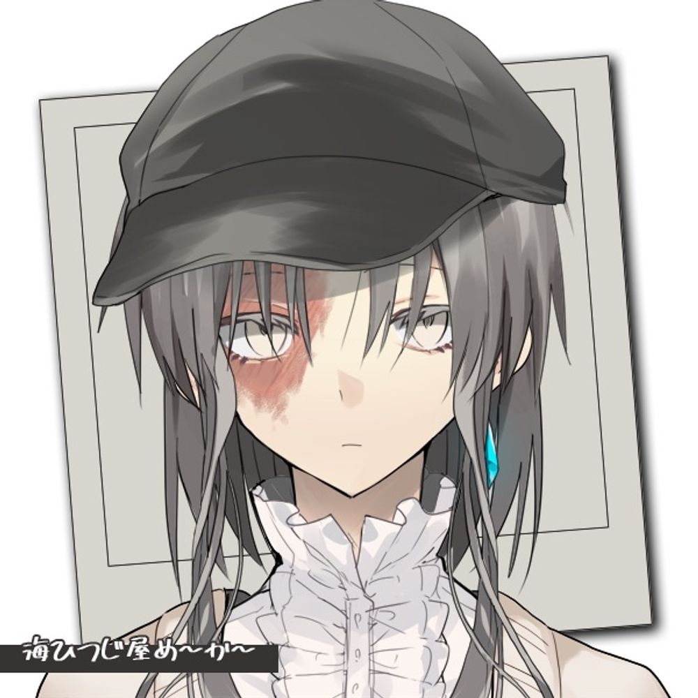 テト