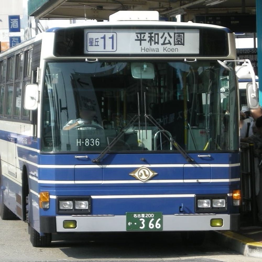 NS74