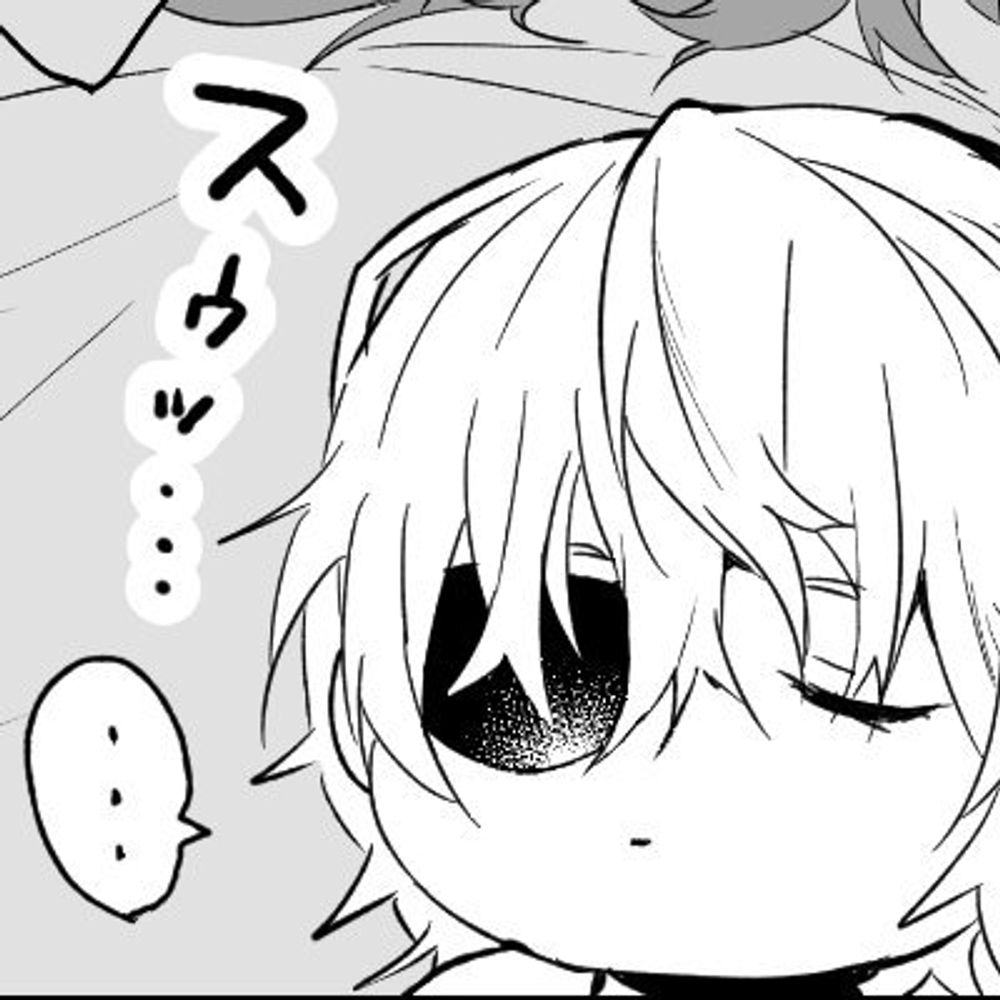 ししつ
