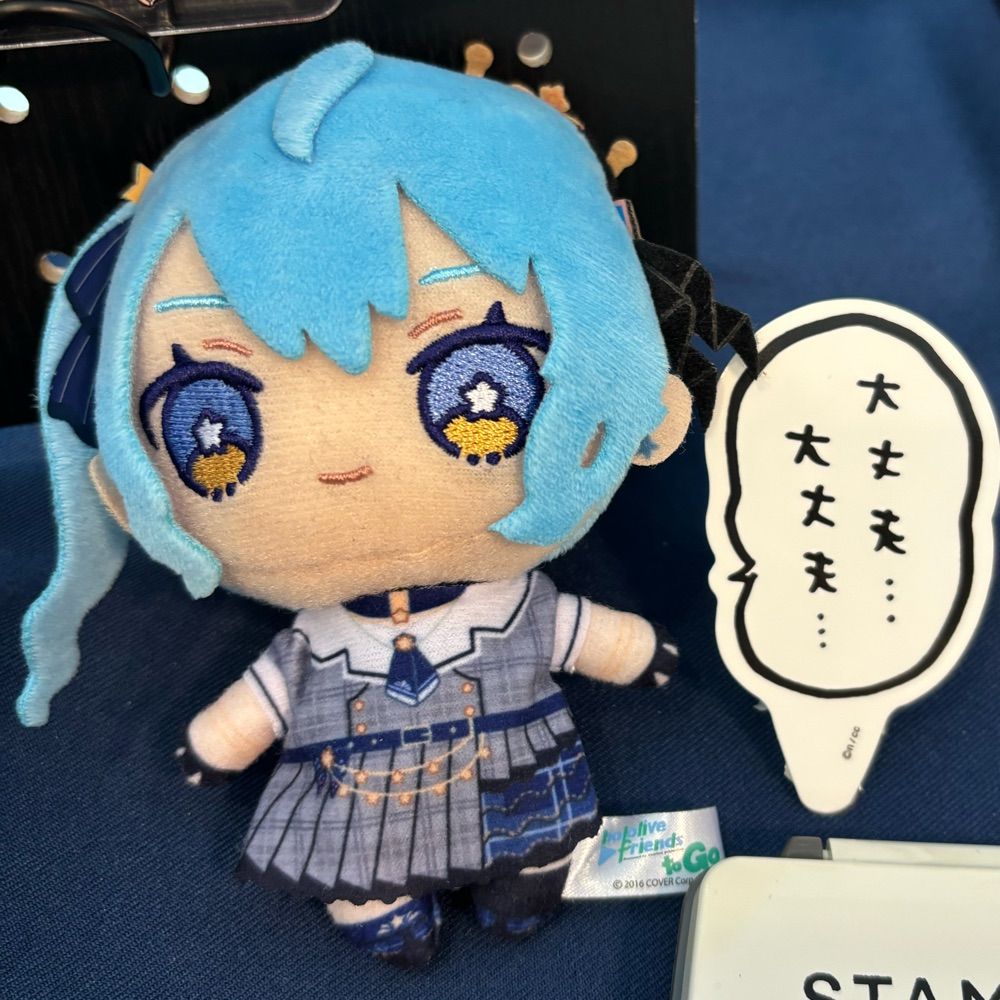 イヌいっずカミ
