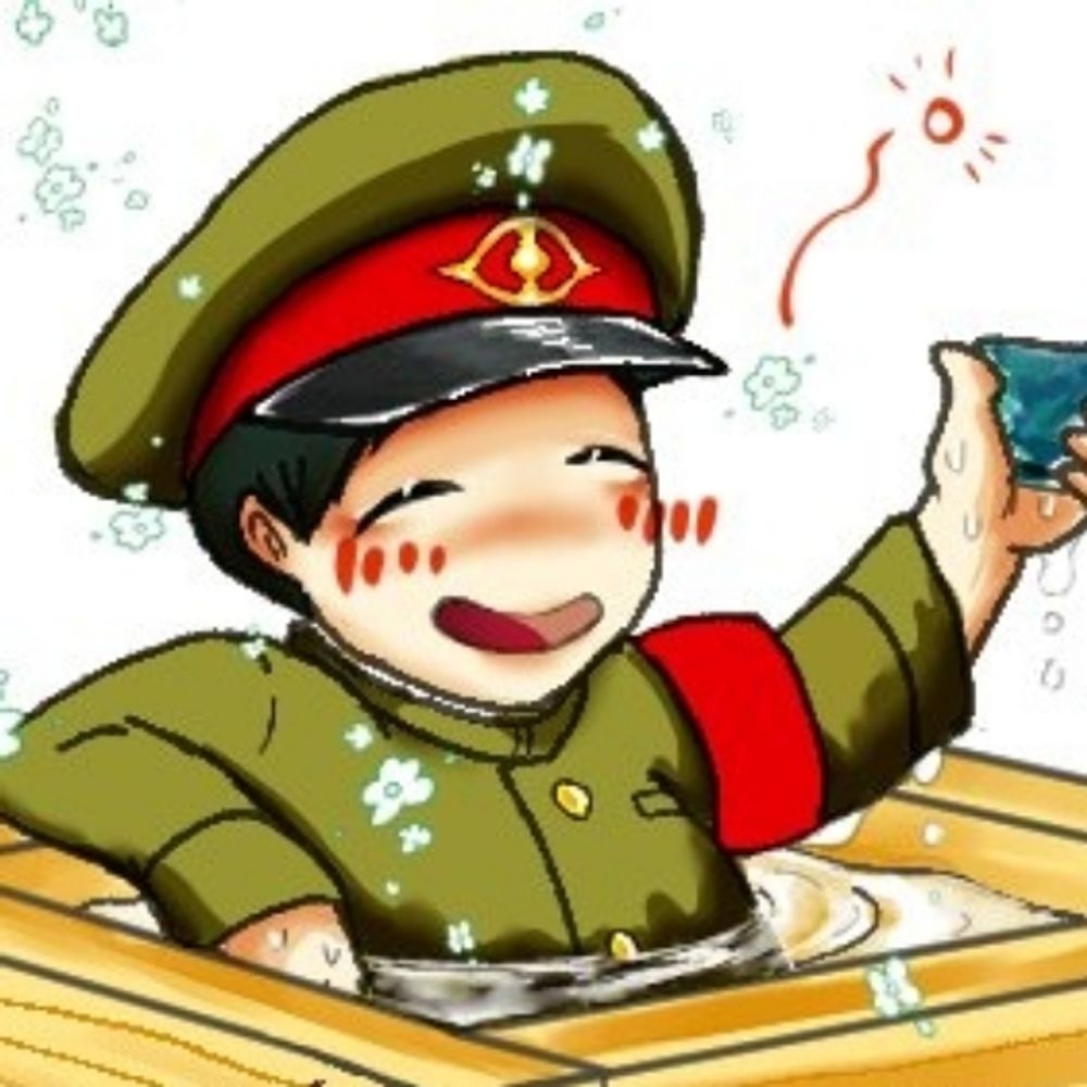 麿目