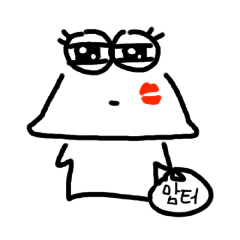 기호님