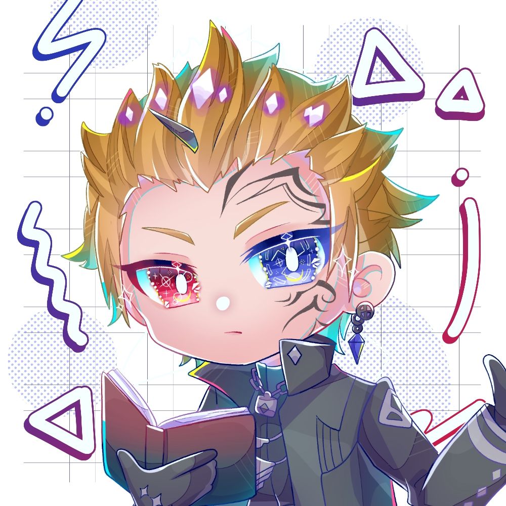 ロン