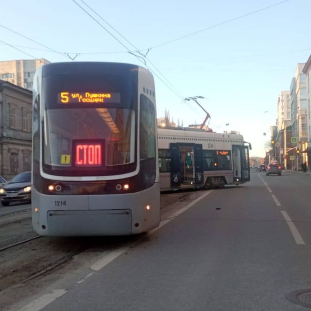 OnlyTrams