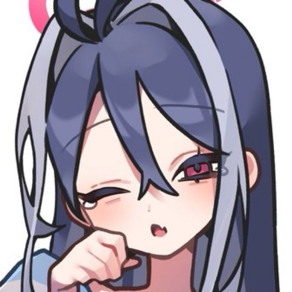 개혀👅