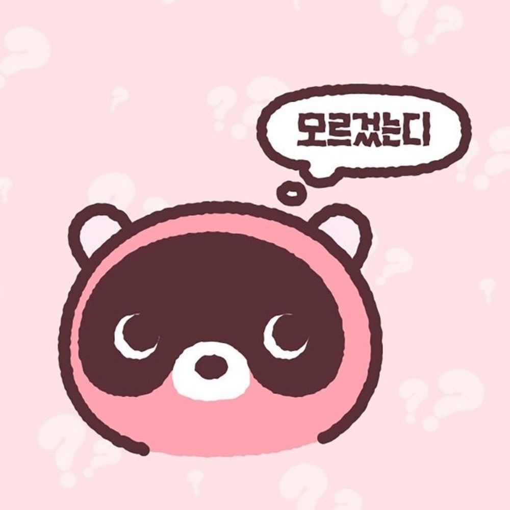 돌고래
