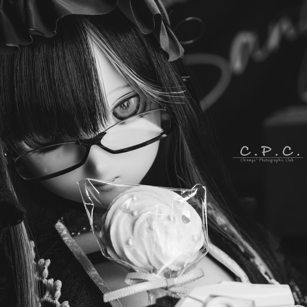 MURO