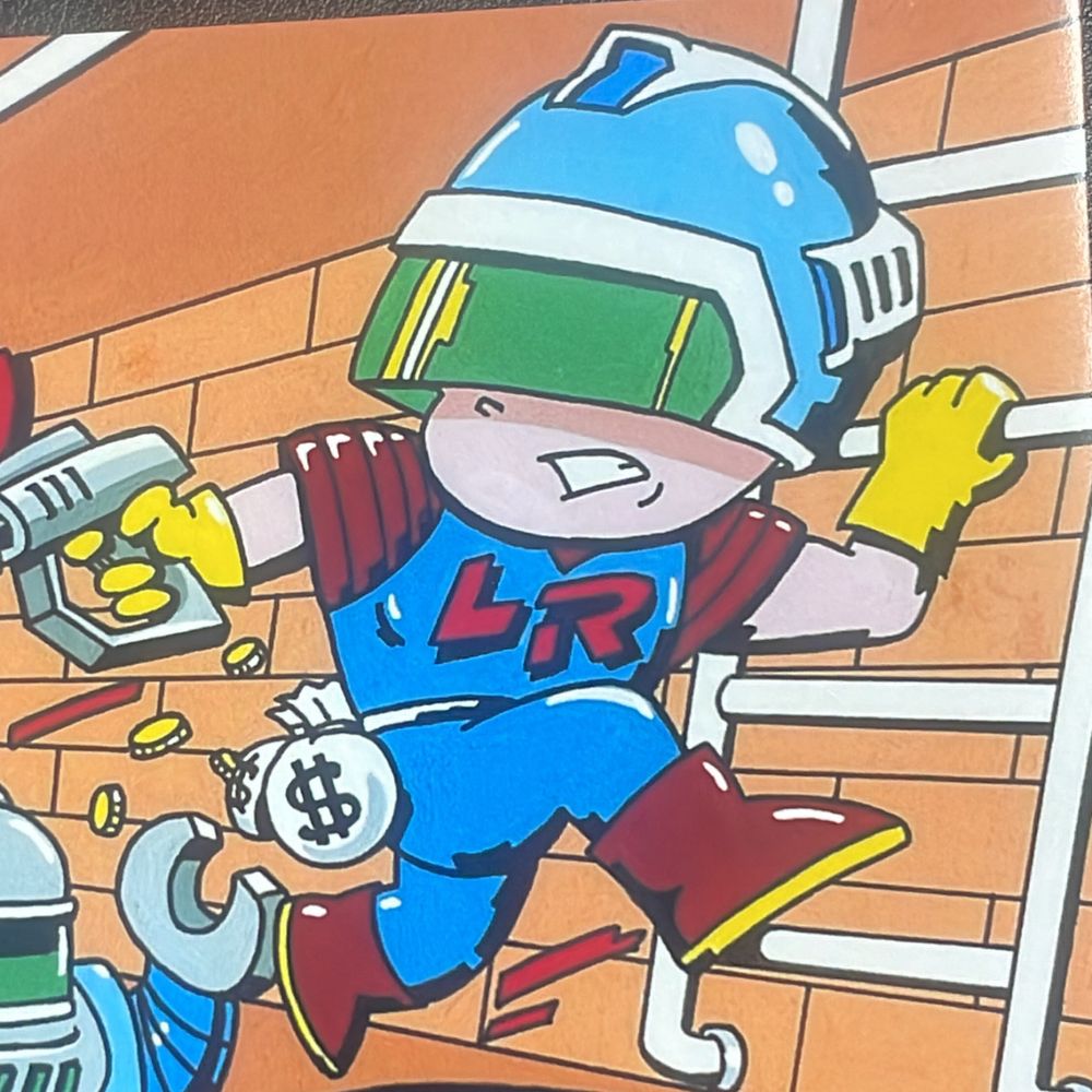 たから、