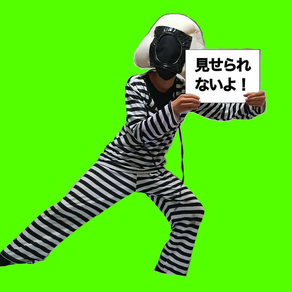 ムッチー🍙＠大学生おにぎりゃーNO.2051
