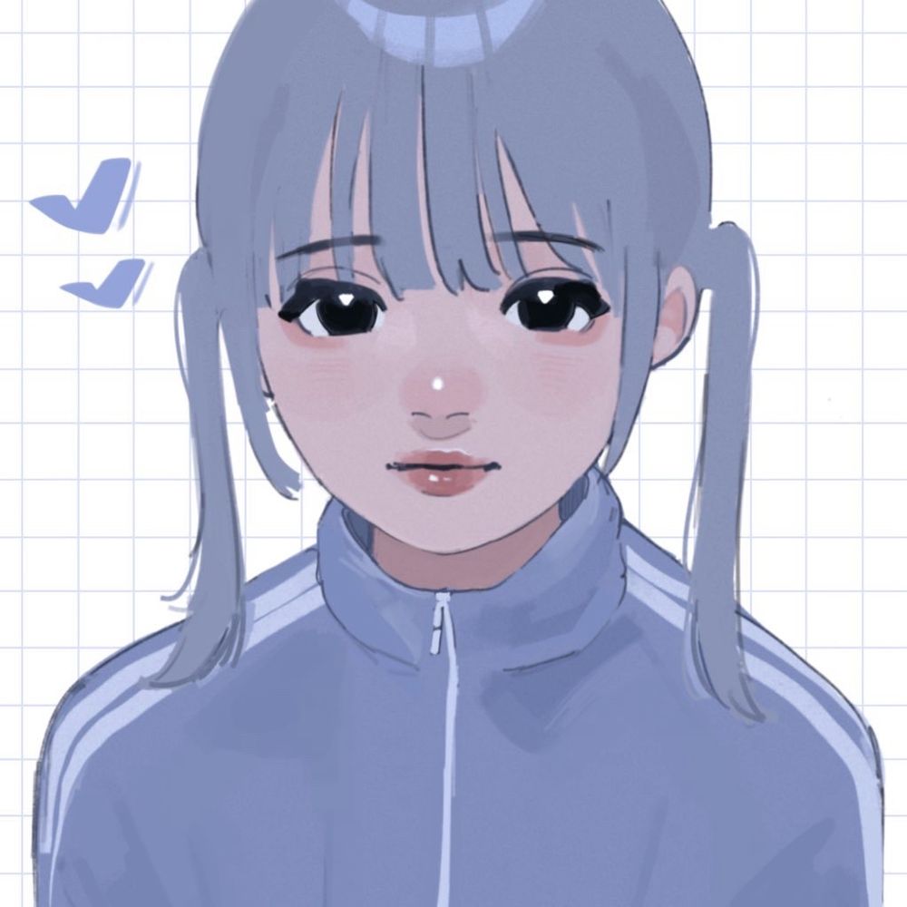 にと