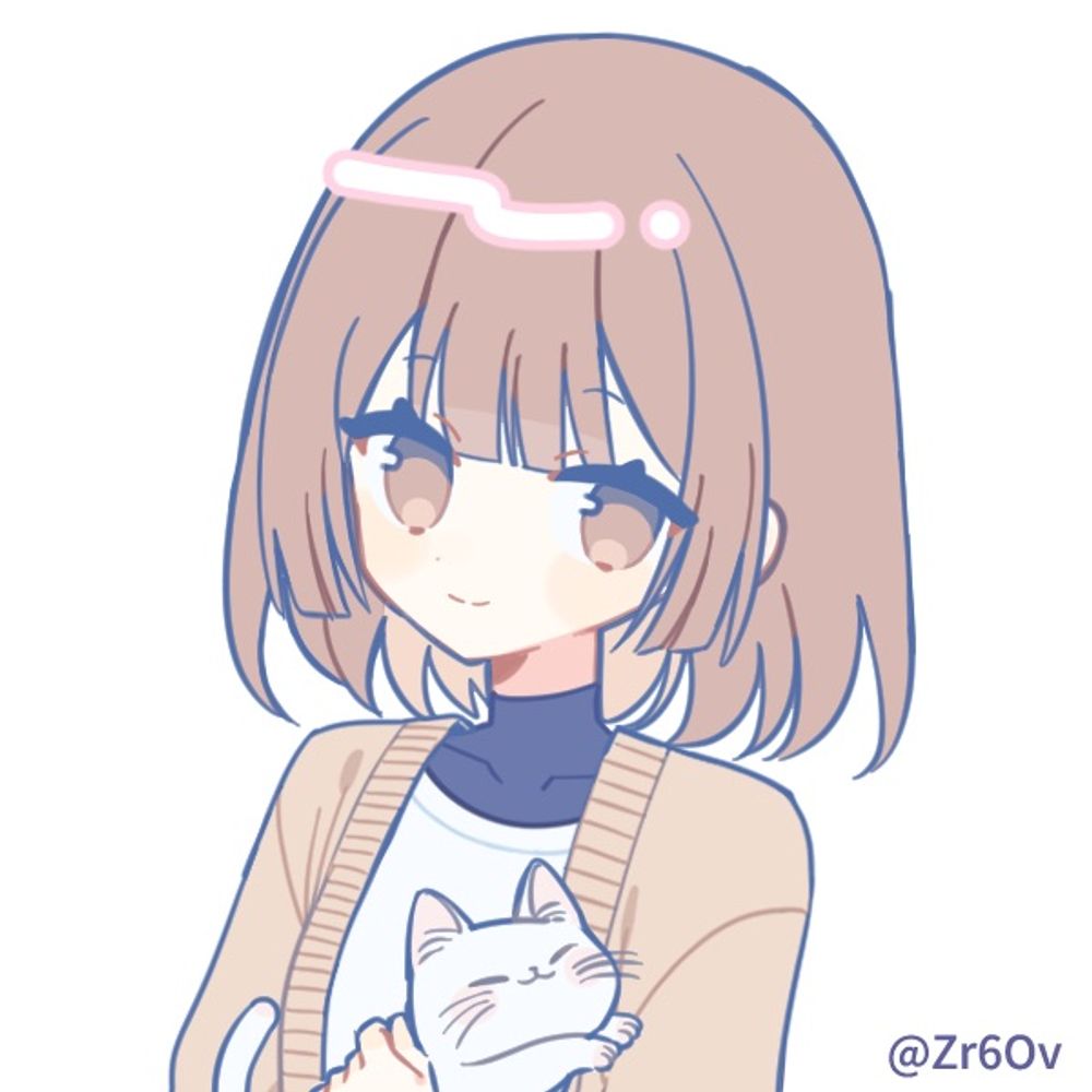 むた