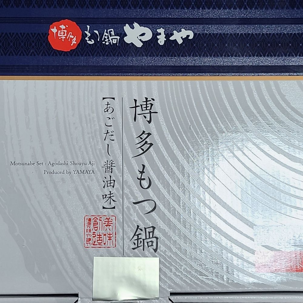 たつヺ